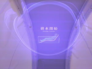 大阪・関西万博 大阪ヘルスケアパビリオンで話題「ミライ人間洗濯機」体験レポート！“高級外車1台分”と社会貢献5