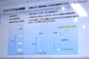 大阪・関西万博 大阪ヘルスケアパビリオンで話題「ミライ人間洗濯機」体験レポート！“高級外車1台分”と社会貢献9