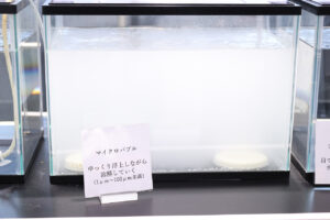 大阪・関西万博 大阪ヘルスケアパビリオンで話題「ミライ人間洗濯機」体験レポート！“高級外車1台分”と社会貢献19