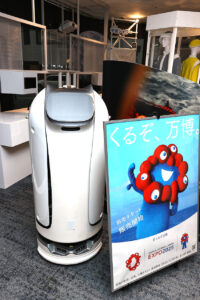 大阪・関西万博 大阪ヘルスケアパビリオンで話題「ミライ人間洗濯機」体験レポート！“高級外車1台分”と社会貢献31