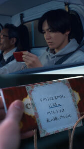 伊藤美来 総務省のワイドFM実写ショートドラマ出演!アーティスト活動10周年への思い11