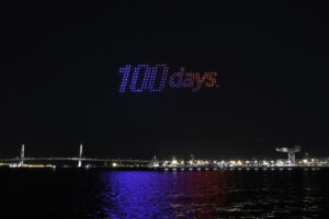 ミャクミャク、トゥンクトゥンク横浜・みなとみらいの夜空に！6000人が見守る2