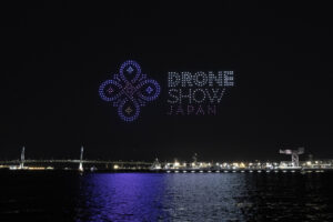 ミャクミャク、トゥンクトゥンク横浜・みなとみらいの夜空に！6000人が見守る3