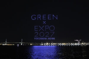 ミャクミャク、トゥンクトゥンク横浜・みなとみらいの夜空に！6000人が見守る8