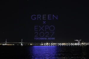 ミャクミャク、トゥンクトゥンク横浜・みなとみらいの夜空に！6000人が見守る9