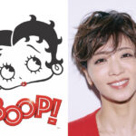 礼真琴ベティちゃんに！5月『BOOP! The Musical ブープ！ザ ミュージカル』主演に