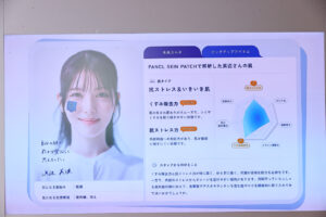 “ミセス”Mrs. GREEN APPLE・大森元貴「ケセラセラ」CM起用に「僕自身新鮮」2