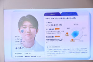 “ミセス”Mrs. GREEN APPLE・大森元貴「ケセラセラ」CM起用に「僕自身新鮮」3