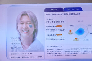 “ミセス”Mrs. GREEN APPLE・大森元貴「ケセラセラ」CM起用に「僕自身新鮮」5
