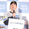 阪神タイガース 気候変動に対応か？藤川球児監督「6月後半くらいからナイターゲームができれば」