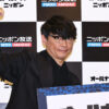 サカナクション・山口一郎へ記者から体調面気遣いに「ここ1年やってこれたんで大丈夫」
