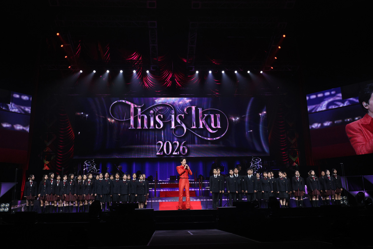 「THIS IS IKU 2026 日本武道館」山崎育三郎、ロバート秋山、昆夏美、GLAY・TERUコラボ7
