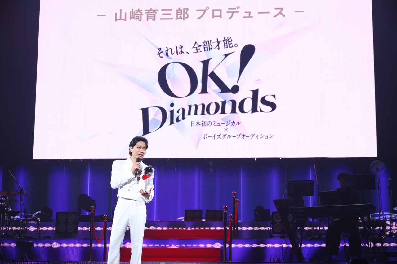 「THIS IS IKU 2026 日本武道館」山崎育三郎、ロバート秋山、昆夏美、GLAY・TERUコラボ12