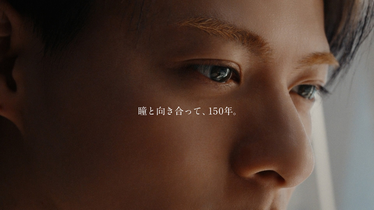 平野紫耀ボシュロム新CM!ライブ後「何かよくわからないモードになる時がある」とも8