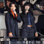 中村倫也マイナビTGCシークレットな『DREAM STAGE』登場！「盛り上がってますか？ははは」