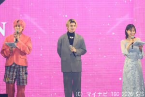 本田響矢マイナビTGC「宝石のまち甲府 SPECIAL STAGE」ランウェー！客席に指さしなど7