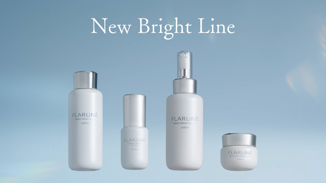 渡辺翔太FLARUNE新ブランドムービー!「フッカさん」新しい輝き発見で「裏表が違う」3