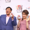 夢グループ・石田重廣社長＆保科有里『日清ふっくら釜炊き ごはん』CM起用理由？日清食品本社でアピール
