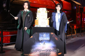 桜田ひより、吉川愛ハリー・ポッター9と3/4番線にスタイリッシュ登場！『ホグワーツからの招待状』OP6