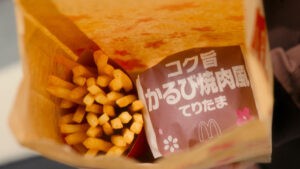 吉沢亮マクドナルド“てりたまファミリー”CM初登場！予想外のハプニングなど撮影レポ7