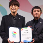 ゆずGREEN×EXPO 2027公式アンバサダーでコラボ曲制作へ！柚子の木会場植樹や芦田愛菜「魅力を多くの方へ」