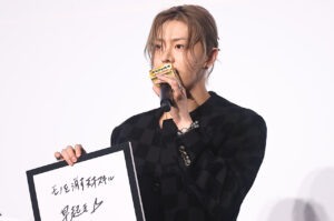 中本悠太 佐久間大介の「役に立てる!」と張り切る!“爆モテ”属性やこぼし屋に大共感7