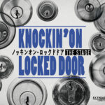 上田竜也＆川島如恵留10月「ノッキンオン・ロックドドア THE STAGE」W主演！堤幸彦演出