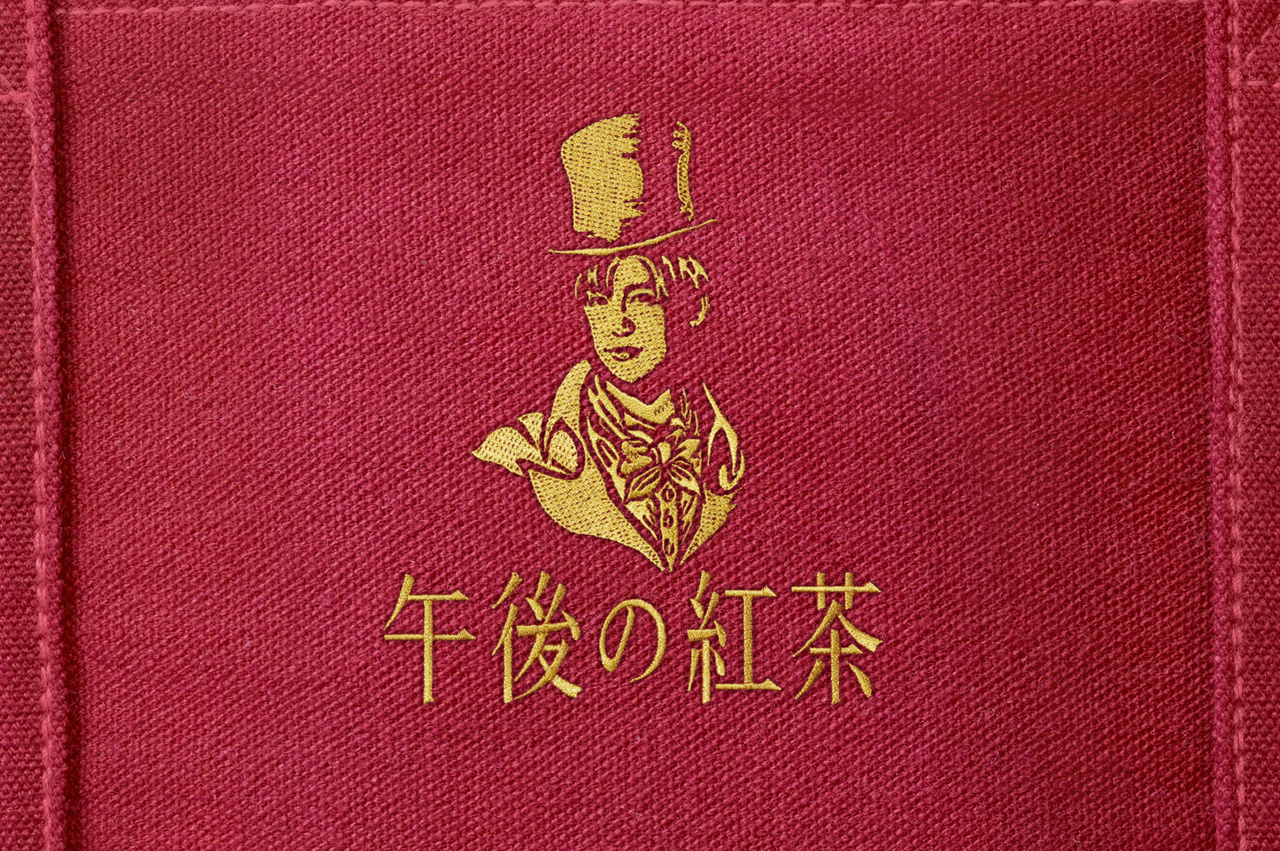 目黒蓮モチーフシルクハット姿ロゴに！『午後の紅茶 春の To-Go Bag