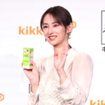 北川景子 17歳で感じた「綺麗な人は豆乳を飲んでいる」を継続！キッコーマン豆乳CM起用