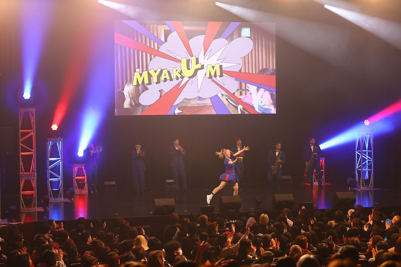 『ミャクミャク感謝祭 2026 in TOKYO』アバンギャルディや黒ミャクミャクキレッキレダンスに600人熱狂2