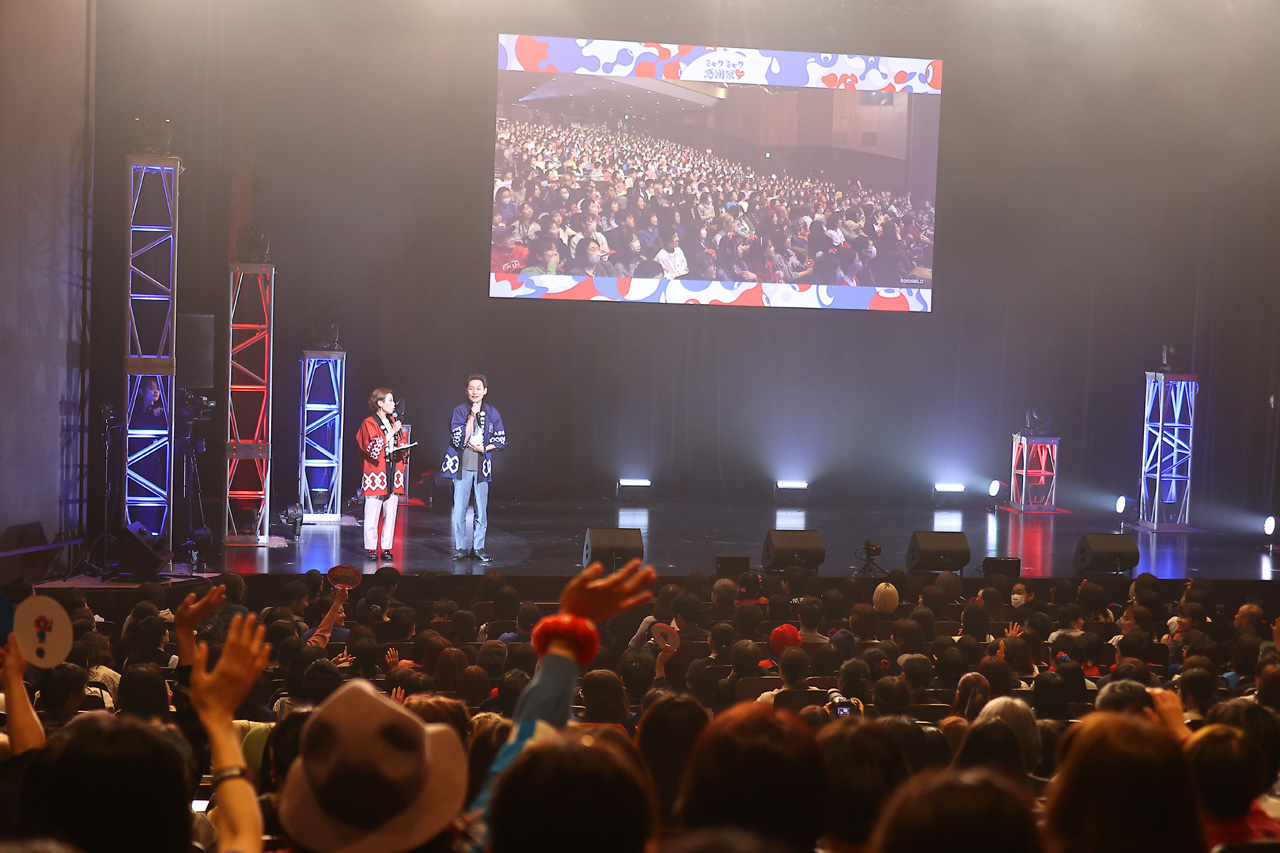 『ミャクミャク感謝祭 2026 in TOKYO』アバンギャルディや黒ミャクミャクキレッキレダンスに600人熱狂17