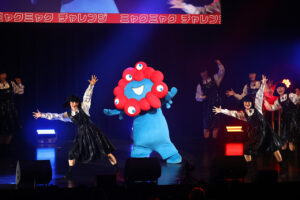 『ミャクミャク感謝祭 2026 in TOKYO』アバンギャルディや黒ミャクミャクキレッキレダンスに600人熱狂39