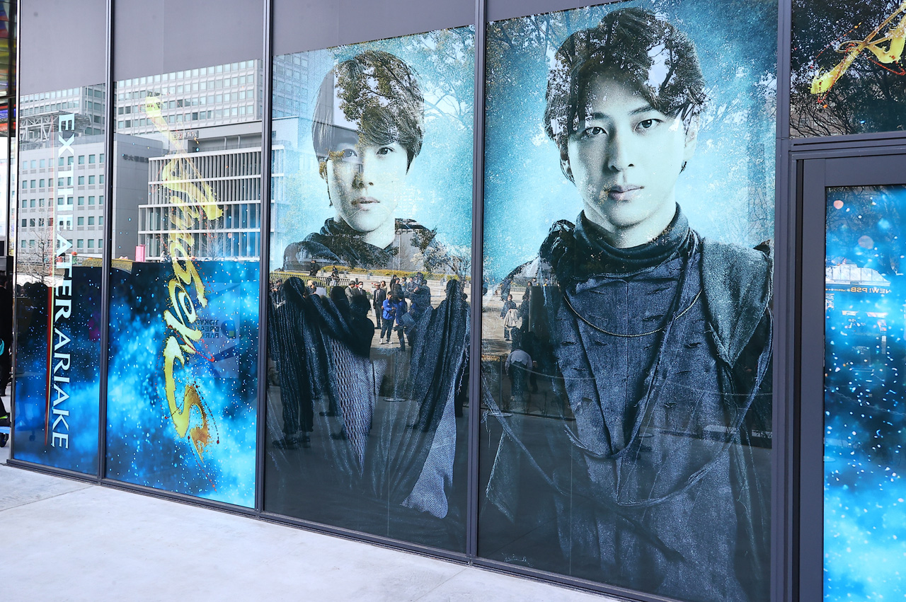 大橋和也、寺西拓人らのTOKYO DREAM PARK巨大パネルお披露目2