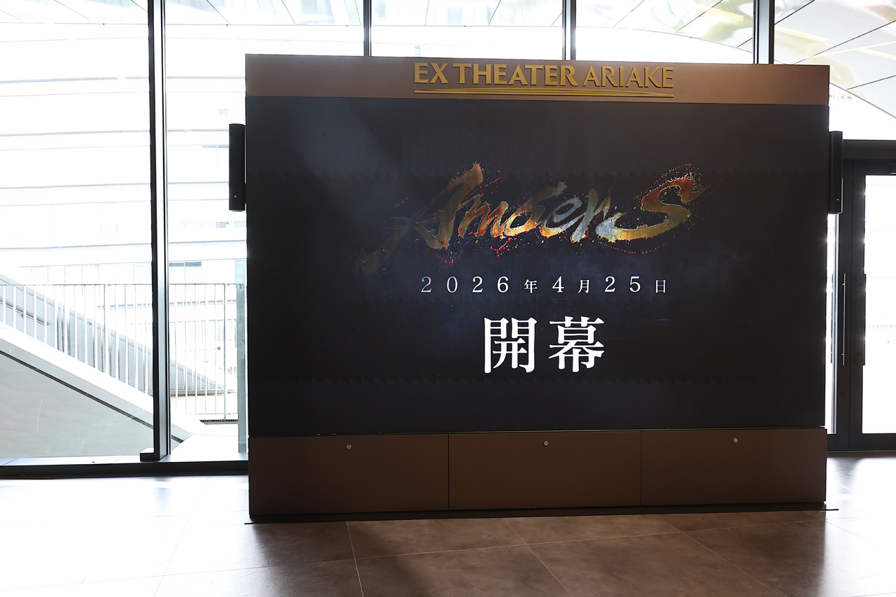 大橋和也、寺西拓人らのTOKYO DREAM PARK巨大パネルお披露目9