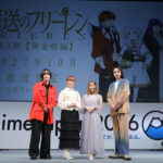 種﨑敦美「『葬送のフリーレン』は原作からアニメにする中で物語の膨らませ方に愛がある」