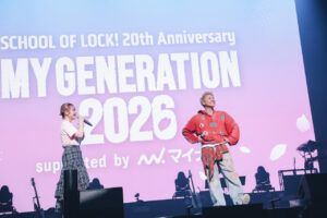 “こもり校長”小森隼GENERATIONSメンバーから胴上げ！『SCHOOL OF LOCK!』イベント87