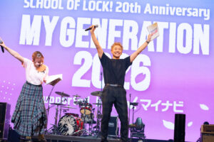“こもり校長”小森隼GENERATIONSメンバーから胴上げ！『SCHOOL OF LOCK!』イベント1