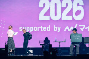 “こもり校長”小森隼GENERATIONSメンバーから胴上げ！『SCHOOL OF LOCK!』イベント37