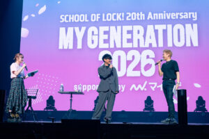 “こもり校長”小森隼GENERATIONSメンバーから胴上げ！『SCHOOL OF LOCK!』イベント40