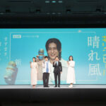 キリンビール 晴れ風2年でリニューアルへキリンビールマーケティング部長が語った思い