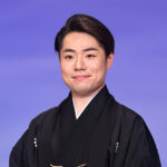 中村鷹之資『第47回松尾芸能賞』新人賞に「より一層芸道に精進してまいりたい」