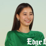 新木優子 中島裕翔と結婚発表で「人生の新たな節目を迎えることとなりました」