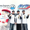 逢坂良太、島﨑信長、櫻井孝宏 青道ユニフォームで「ダイヤのA」AJトークショー