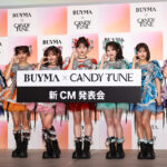 CANDY TUNE・小川奈々子『倍倍FIGHT！』から1年ぶり共演の俳優に大喜びやマネキンと楽しく手つなぎ