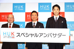 兵庫県競馬 園田競馬場・姫路競馬場総称のブランド名称をHUKに！価値再定義に至った理由10