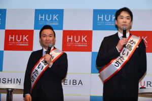 かまいたち園田競馬＆姫路競馬の兵庫県競馬ブランドアンバサダー就任！“か馬いたち”改名ノリノリ1