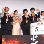 荒木飛羽『炎かがよへ』樋口日奈から“虫”裏話暴露に苦笑い！杉江大志 戸塚祥太、原嘉孝シーン褒める