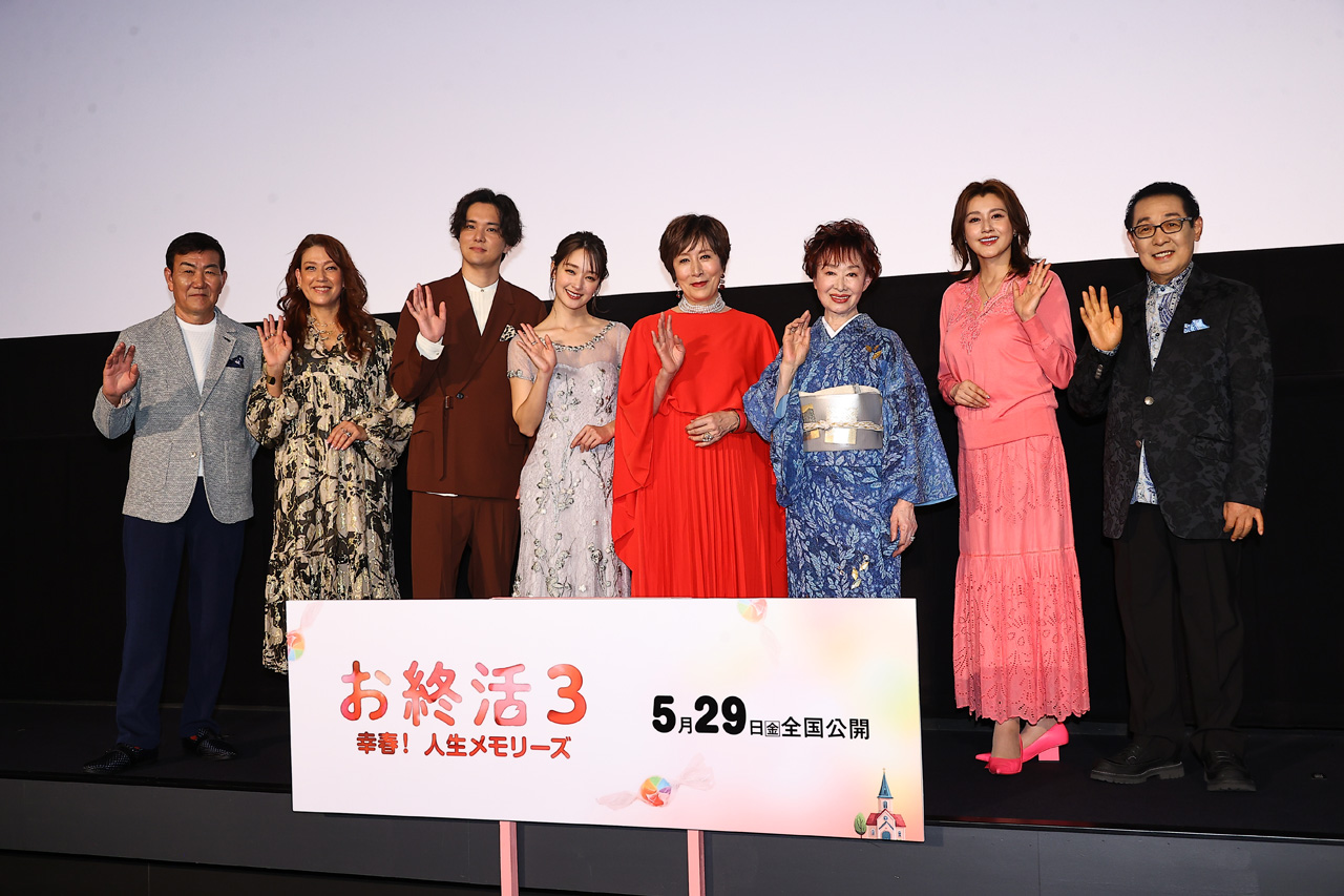 高畑淳子、剛力彩芽ら映画『お終活3』試写会!三田佳子 歯に衣着せぬ「自分にも作品にも期待してなかった」5