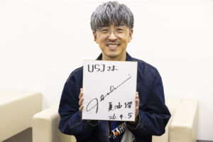 榎木淳弥＆櫻井孝宏USJに！「呪術廻戦・ザ・リアル4-D ～廻る時計台～」体験やトーク9