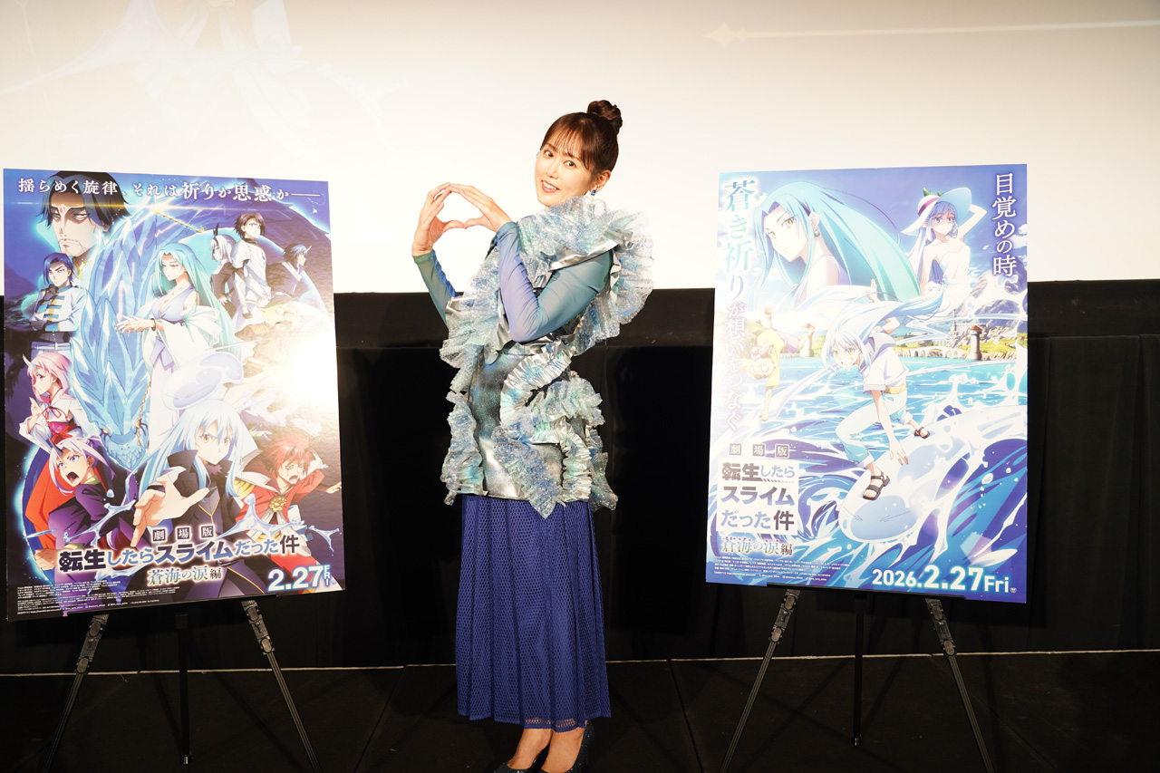 TRUE「転生したらスライムだった件」スペシャルライブ&トーク!Storyteller裏話も4